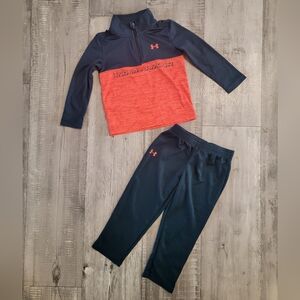 Boys' Under Armour Quarter Zip Set